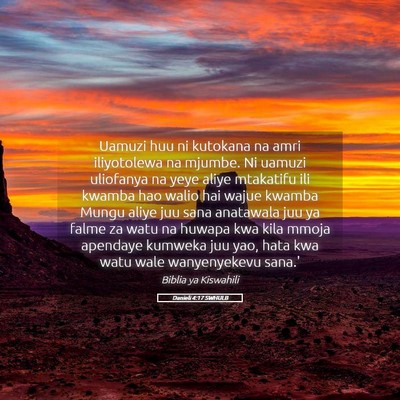 Picture 05 - Danieli 4:17 SWHULB - Uamuzi huu ni kutokana na amri iliyotolewa na - Bible Verse Picture