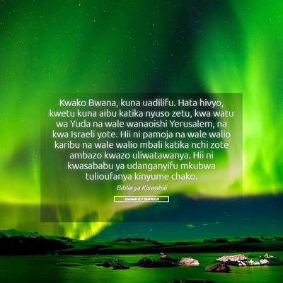Picture 05 - Danieli 9:7 SWHULB - Kwako Bwana, kuna uadilifu. Hata hivyo, kwetu - Bible Verse Picture