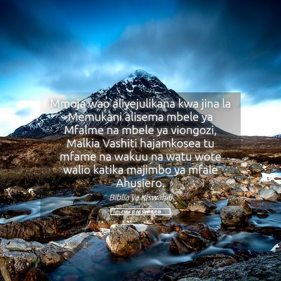 Picture 05 - Esta 1:16 SWHULB - Mmoja wao aliyejulikana kwa jina la Memukani - Bible Verse Picture