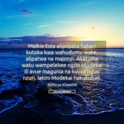 Picture 05 - Esta 4:4 SWHULB - Malkia Esta alipopata habari kutoka kwa wahudumu - Bible Verse Picture