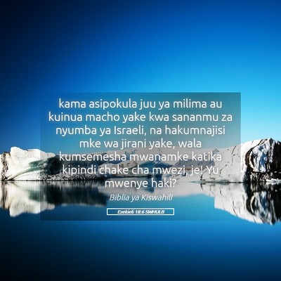 Picture 05 - Ezekieli 18:6 SWHULB - kama asipokula juu ya milima au kuinua macho yake - Bible Verse Picture