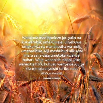 Picture 05 - Ezekieli 26:17 SWHULB - Watainua maombolezo juu yako na kukwambia, - Bible Verse Picture