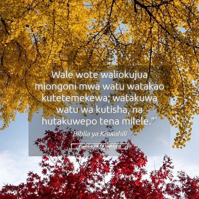 Picture 05 - Ezekieli 28:19 SWHULB - Wale wote waliokujua miongoni mwa watu watakao - Bible Verse Picture