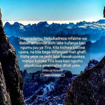 Picture 05 - Ezekieli 29:18 SWHULB - “Mwanadamu, Nebukadreza mfalme wa Babeli - Bible Verse Picture