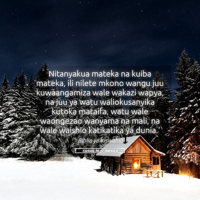 Picture 05 - Ezekieli 38:12 SWHULB - Nitanyakua mateka na kuiba mateka, ili nilete - Bible Verse Picture
