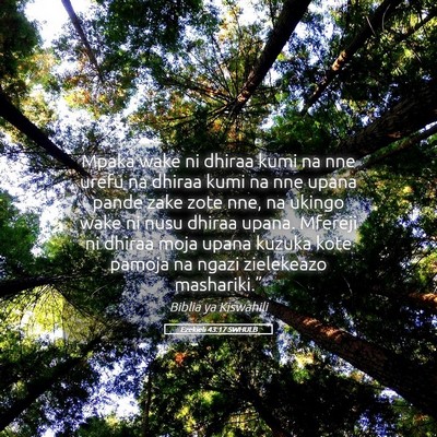Picture 05 - Ezekieli 43:17 SWHULB - Mpaka wake ni dhiraa kumi na nne urefu na dhiraa - Bible Verse Picture