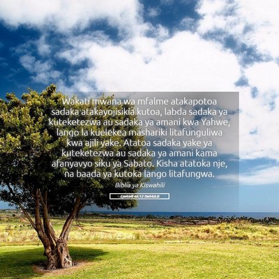Picture 05 - Ezekieli 46:12 SWHULB - Wakati mwana wa mfalme atakapotoa sadaka - Bible Verse Picture