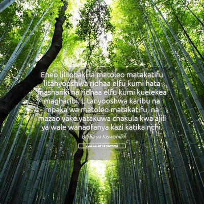Picture 05 - Ezekieli 48:18 SWHULB - Eneo lililobaki la matoleo matakatifu - Bible Verse Picture