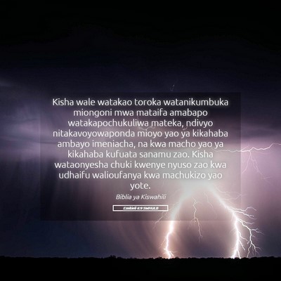 Picture 05 - Ezekieli 6:9 SWHULB - Kisha wale watakao toroka watanikumbuka miongoni - Bible Verse Picture
