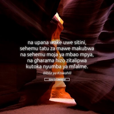 Picture 05 - Ezra 6:4 SWHULB - na upana wake uwe sitini, sehemu tatu za mawe - Bible Verse Picture