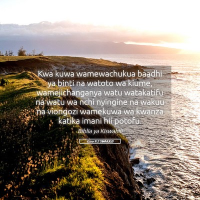 Picture 05 - Ezra 9:2 SWHULB - Kwa kuwa wamewachukua baadhi ya binti na watoto - Bible Verse Picture
