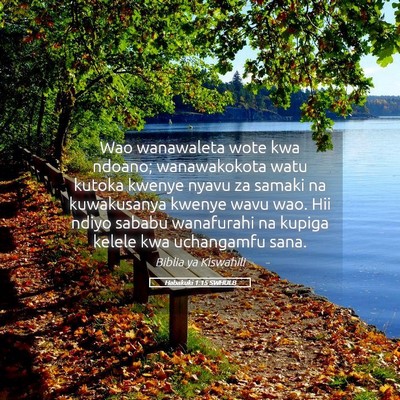 Picture 05 - Habakuki 1:15 SWHULB - Wao wanawaleta wote kwa ndoano; wanawakokota watu - Bible Verse Picture