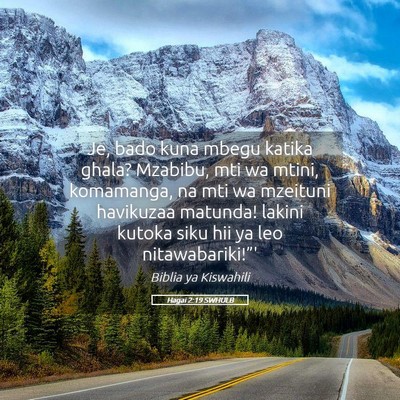 Picture 05 - Hagai 2:19 SWHULB - Je, bado kuna mbegu katika ghala? Mzabibu, mti wa - Bible Verse Picture