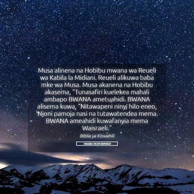 Picture 05 - Hesabu 10:29 SWHULB - Musa alinena na Hobibu mwana wa Reueli wa Kabila - Bible Verse Picture
