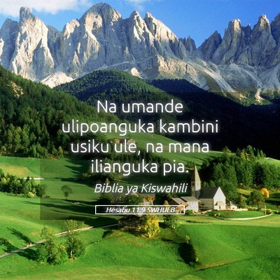 Picture 05 - Hesabu 11:9 SWHULB - Na umande ulipoanguka kambini usiku ule, na mana - Bible Verse Picture