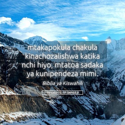 Picture 05 - Hesabu 15:19 SWHULB - mtakapokula chakula kinachozalishwa katika nchi - Bible Verse Picture