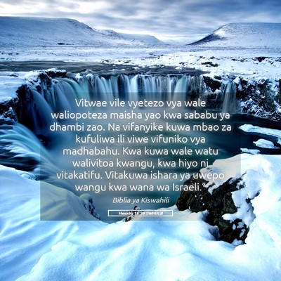 Picture 05 - Hesabu 16:38 SWHULB - Vitwae vile vyetezo vya wale waliopoteza maisha - Bible Verse Picture