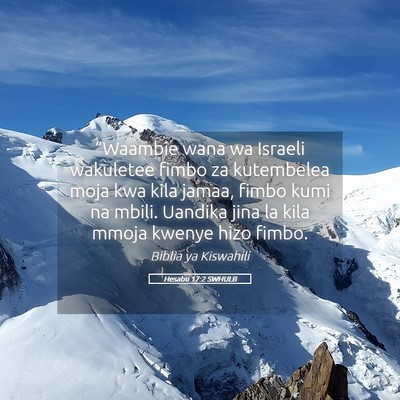 Picture 05 - Hesabu 17:2 SWHULB - “Waambie wana wa Israeli wakuletee fimbo za - Bible Verse Picture
