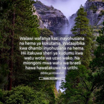 Picture 05 - Hesabu 18:23 SWHULB - Walawi wafanya kazi inayohusiana na hema ya - Bible Verse Picture