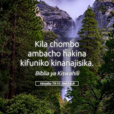 Picture 05 - Hesabu 19:15 SWHULB - Kila chombo ambacho hakina kifuniko - Bible Verse Picture