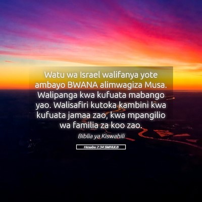 Picture 05 - Hesabu 2:34 SWHULB - Watu wa Israel walifanya yote ambayo BWANA - Bible Verse Picture