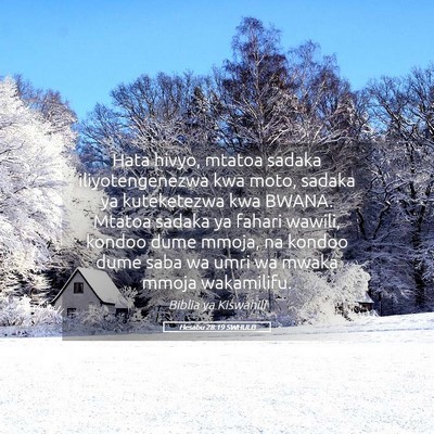 Picture 05 - Hesabu 28:19 SWHULB - Hata hivyo, mtatoa sadaka iliyotengenezwa kwa - Bible Verse Picture