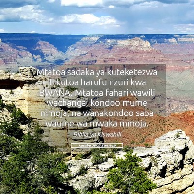 Picture 05 - Hesabu 28:27 SWHULB - Mtatoa sadaka ya kuteketezwa ili kutoa harufu - Bible Verse Picture