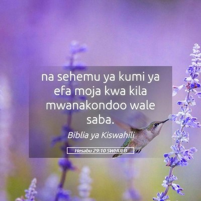 Picture 05 - Hesabu 29:10 SWHULB - na sehemu ya kumi ya efa moja kwa kila - Bible Verse Picture