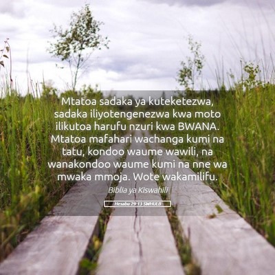Picture 05 - Hesabu 29:13 SWHULB - Mtatoa sadaka ya kuteketezwa, sadaka - Bible Verse Picture