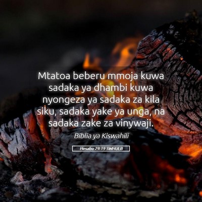 Picture 05 - Hesabu 29:19 SWHULB - Mtatoa beberu mmoja kuwa sadaka ya dhambi kuwa - Bible Verse Picture
