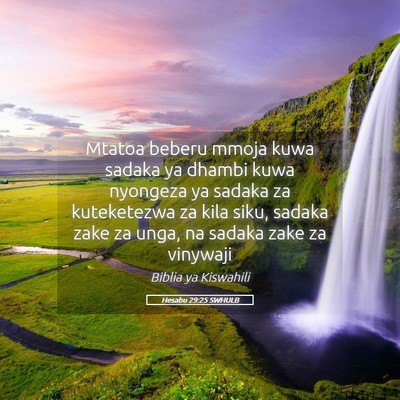 Picture 05 - Hesabu 29:25 SWHULB - Mtatoa beberu mmoja kuwa sadaka ya dhambi kuwa - Bible Verse Picture