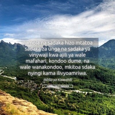Picture 05 - Hesabu 29:27 SWHULB - Pamoja na sadaka hizo mtatoa sadaka za unga na - Bible Verse Picture