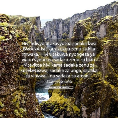 Picture 05 - Hesabu 29:39 SWHULB - Hivi ndivyo utakavyotoa sadaka kwa BWANA katika - Bible Verse Picture
