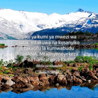 Picture 05 - Hesabu 29:7 SWHULB - Siku ya kumi ya mwezi wa saba, mtakuwa na - Bible Verse Picture