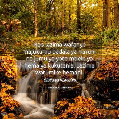 Picture 05 - Hesabu 3:7 SWHULB - Nao lazima wafanye majukumu badala ya Haruni na - Bible Verse Picture