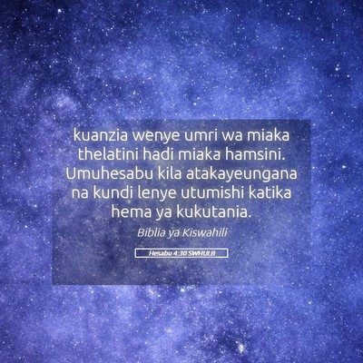 Picture 05 - Hesabu 4:30 SWHULB - kuanzia wenye umri wa miaka thelatini hadi miaka - Bible Verse Picture