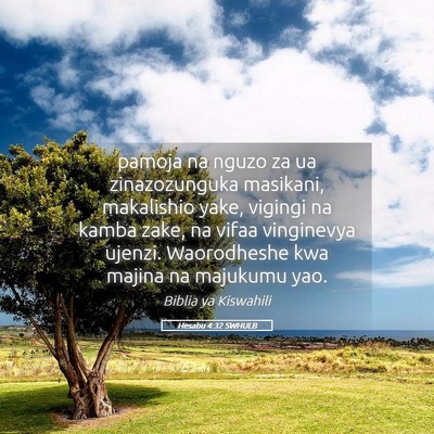 Picture 05 - Hesabu 4:32 SWHULB - pamoja na nguzo za ua zinazozunguka masikani, - Bible Verse Picture