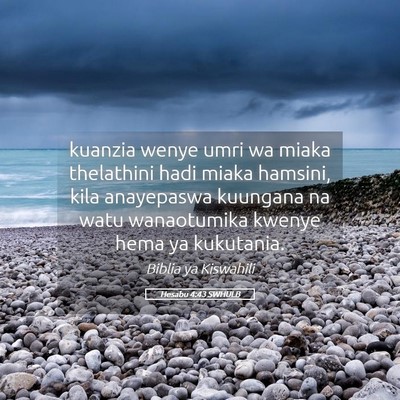 Picture 05 - Hesabu 4:43 SWHULB - kuanzia wenye umri wa miaka thelathini hadi miaka - Bible Verse Picture