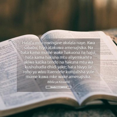 Picture 05 - Hesabu 5:13 SWHULB - Halafu mtu mwingine akalala naye. Kwa sababu, - Bible Verse Picture