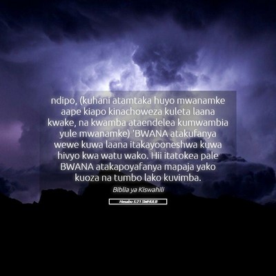 Picture 05 - Hesabu 5:21 SWHULB - ndipo, (kuhani atamtaka huyo mwanamke aape kiapo - Bible Verse Picture