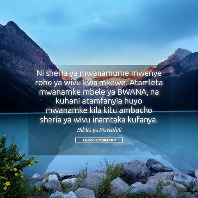 Picture 05 - Hesabu 5:30 SWHULB - Ni sheria ya mwanamume mwenye roho ya wivu kwa - Bible Verse Picture