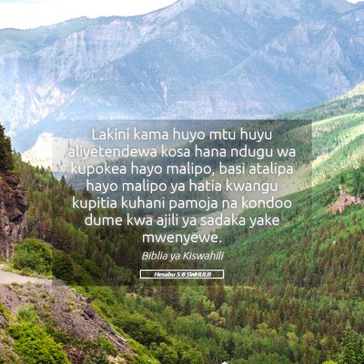Picture 05 - Hesabu 5:8 SWHULB - Lakini kama huyo mtu huyu aliyetendewa kosa hana - Bible Verse Picture