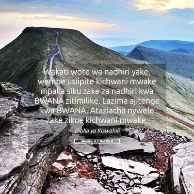 Picture 05 - Hesabu 6:5 SWHULB - Wakati wote wa nadhiri yake, wembe usiipite - Bible Verse Picture