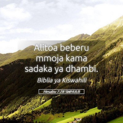 Picture 05 - Hesabu 7:28 SWHULB - Alitoa beberu mmoja kama sadaka ya - Bible Verse Picture