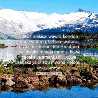 Picture 05 - Hesabu 7:29 SWHULB - Alitoa makisai wawili, kondoo dume watano, beberu - Bible Verse Picture