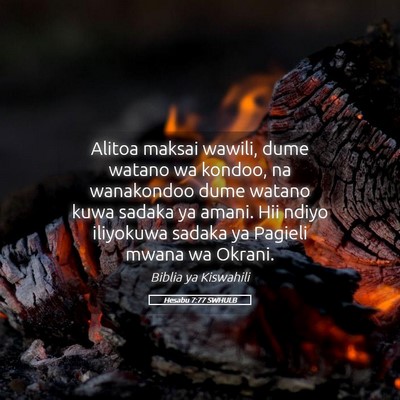 Picture 05 - Hesabu 7:77 SWHULB - Alitoa maksai wawili, dume watano wa kondoo, na - Bible Verse Picture