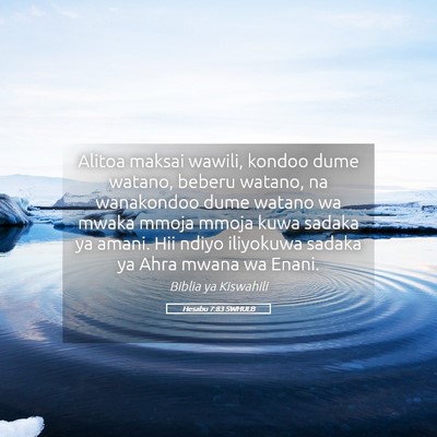 Picture 05 - Hesabu 7:83 SWHULB - Alitoa maksai wawili, kondoo dume watano, beberu - Bible Verse Picture
