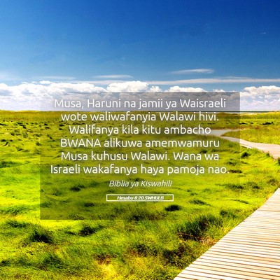 Picture 05 - Hesabu 8:20 SWHULB - Musa, Haruni na jamii ya Waisraeli wote - Bible Verse Picture