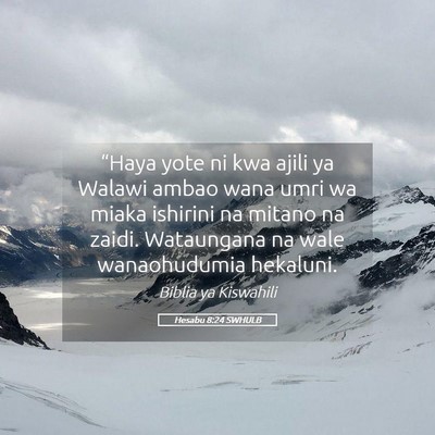 Picture 05 - Hesabu 8:24 SWHULB - “Haya yote ni kwa ajili ya Walawi ambao wana - Bible Verse Picture