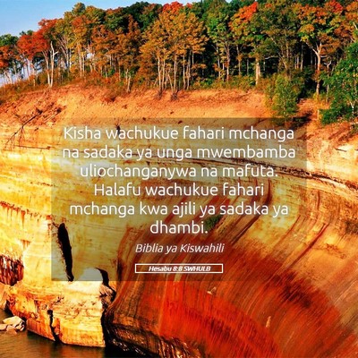Picture 05 - Hesabu 8:8 SWHULB - Kisha wachukue fahari mchanga na sadaka ya unga - Bible Verse Picture